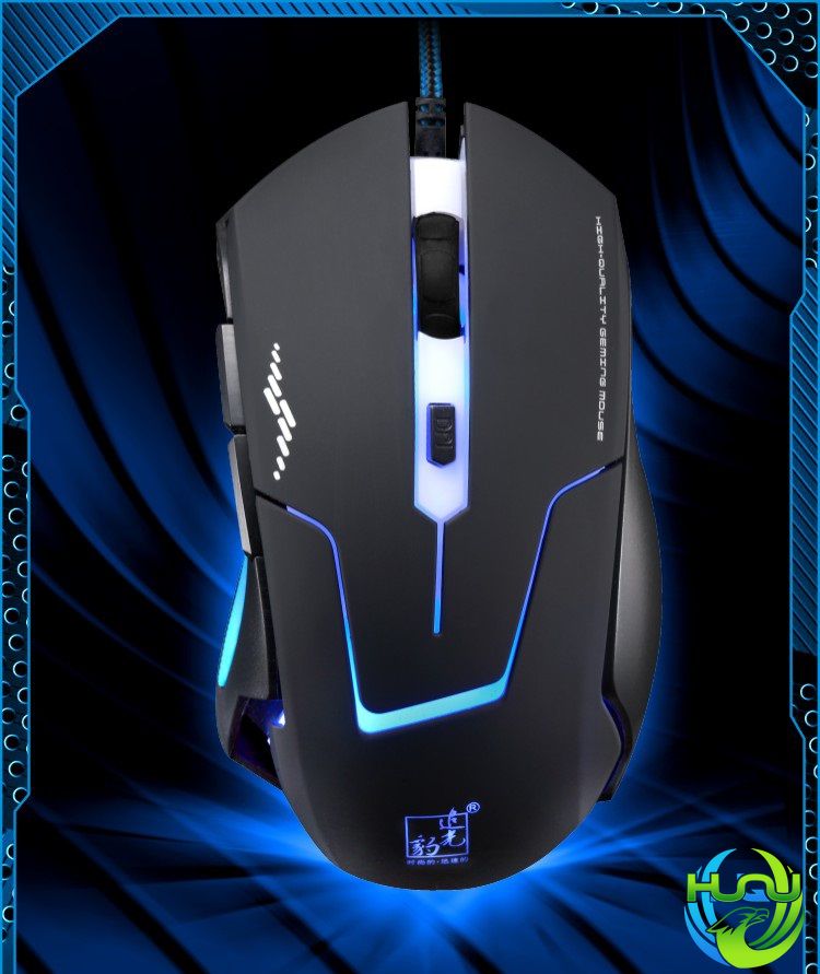 Chuột máy tính chơi game Huqu T7