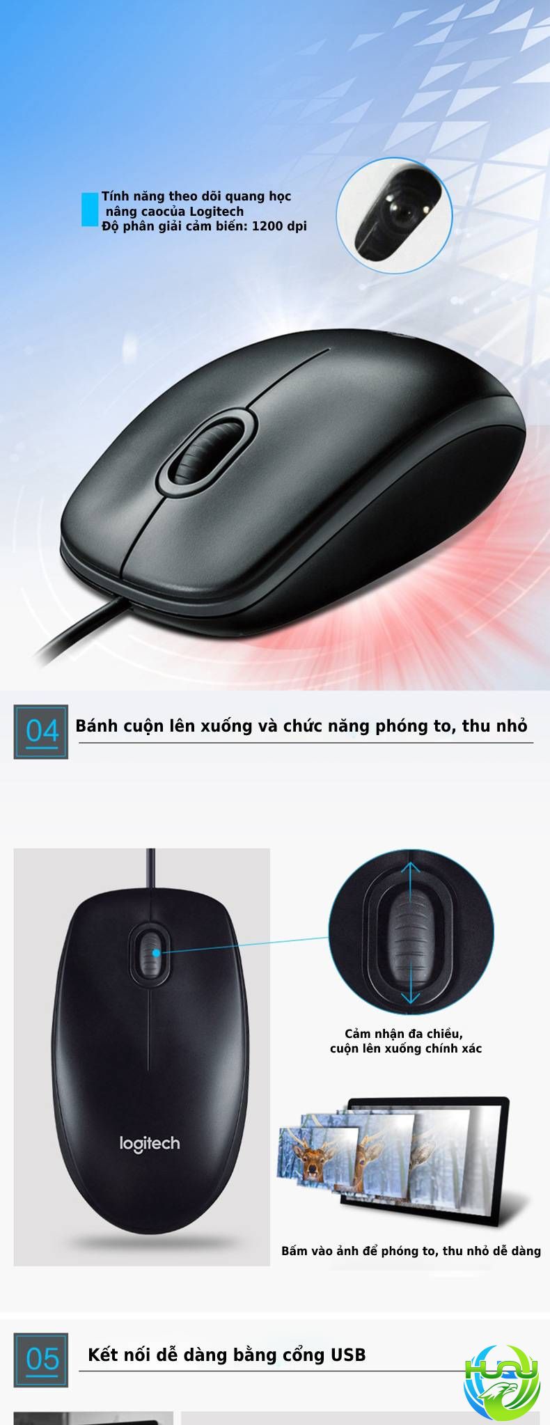 Chuột máy tính văn phòng Logitech HQ-M100r