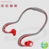 Thiết kế nổi bật của tai nghe bluetooth phong cách thể thao Huqu RB-S20: