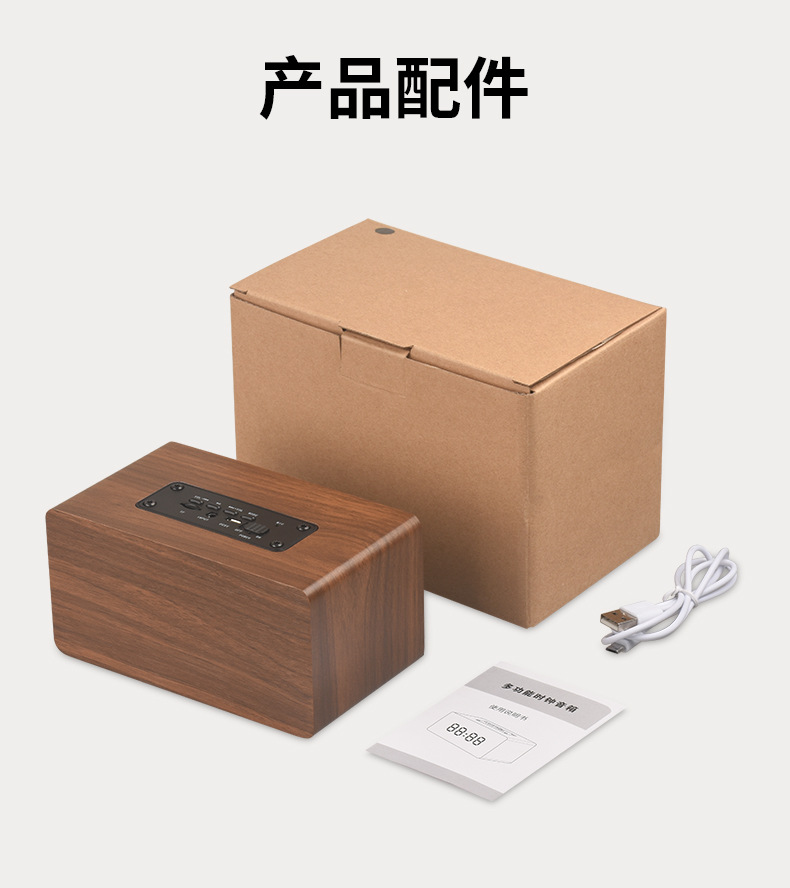 Loa Đôi Bluetooth Vân Gỗ Sang Trọng HQ-W5 - Ảnh 4