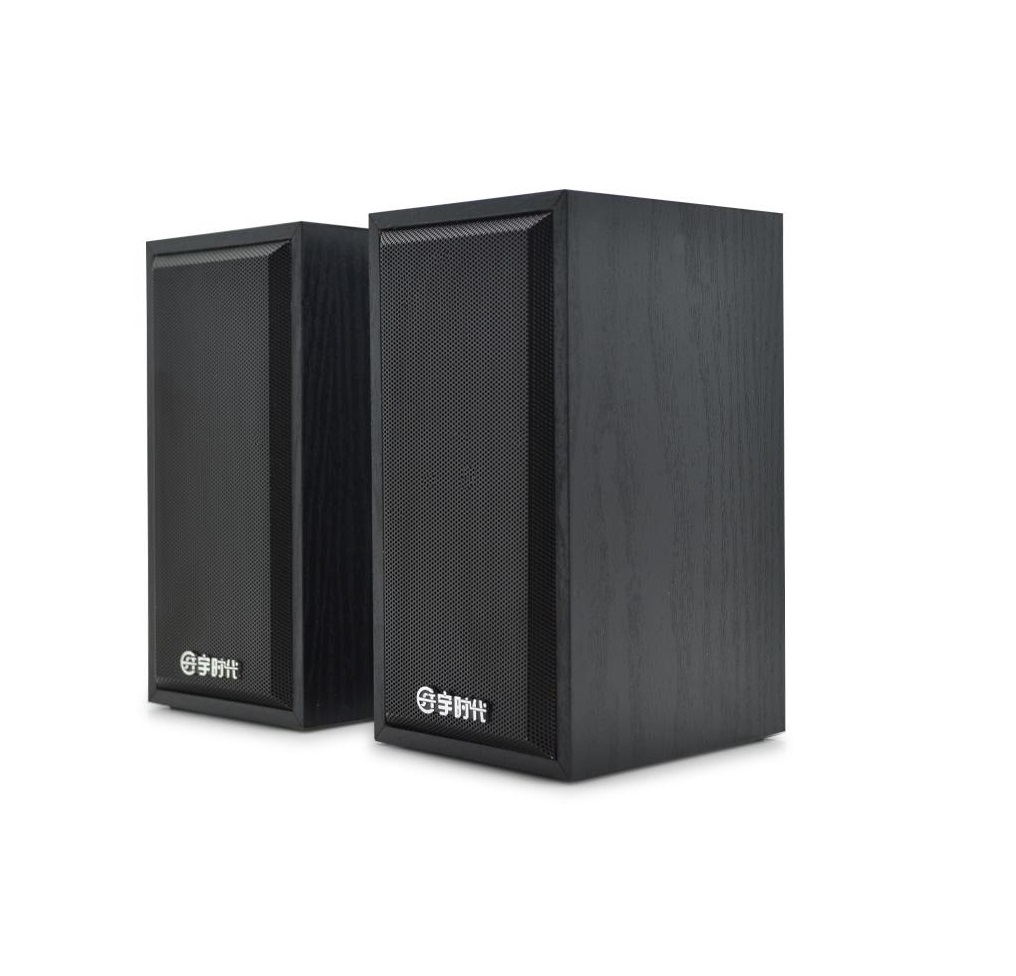 Bộ 2 Loa Máy Tính Để Bàn Siêu Trầm HQ-V7 - Ảnh 14