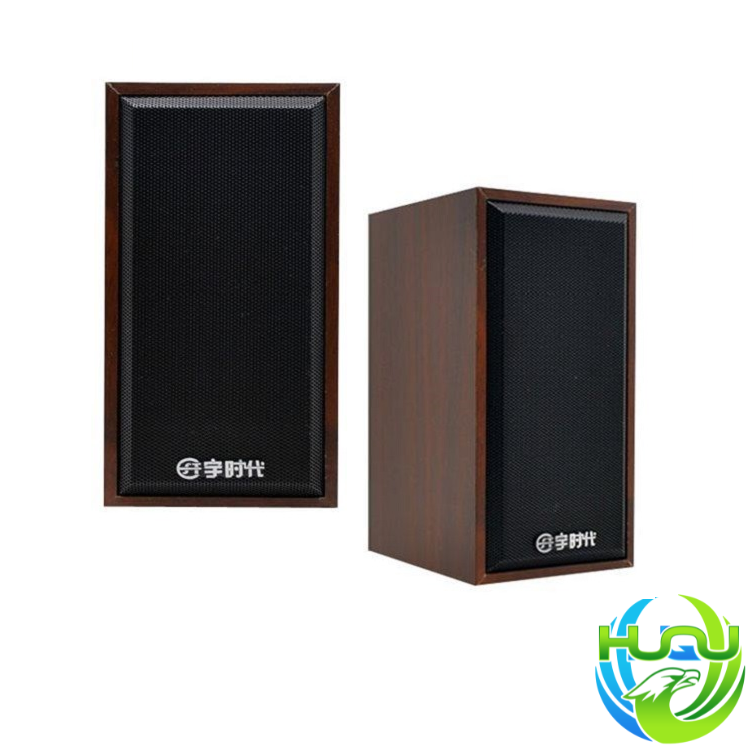Bộ 2 Loa Máy Tính Để Bàn Siêu Trầm HQ-V7