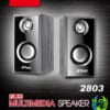 Bộ loa máy tính để bàn siêu trầm HQ-2803