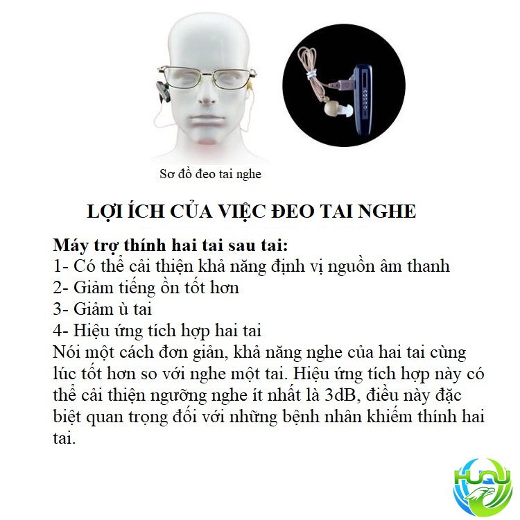 Tai nghe trợ thính thời trang Huqu ZDB-101